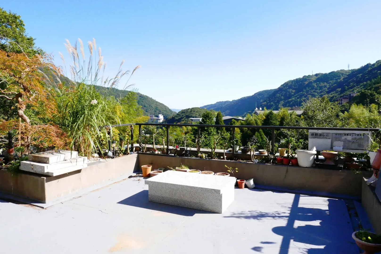 Onsen Hostel K's House Hakone