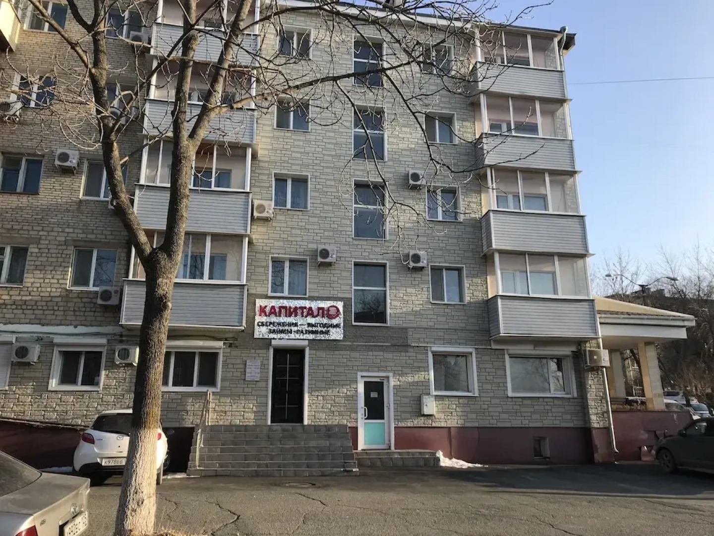 Апартаменты на ул. Аллея Труда, 6