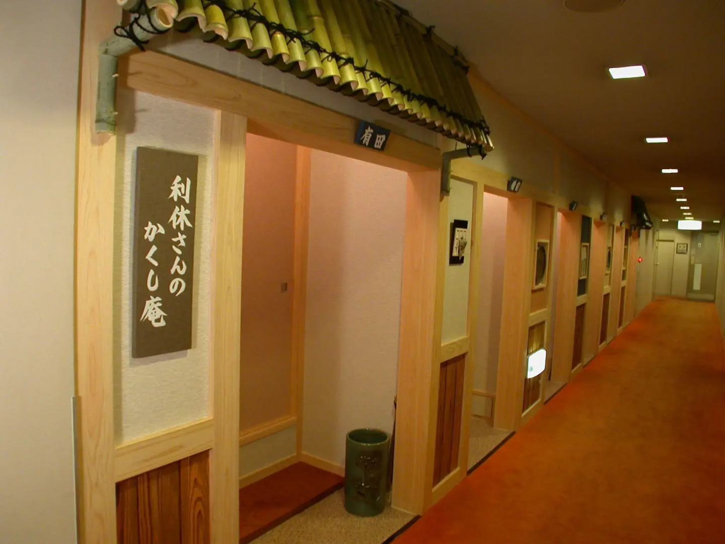 Osaka Bay Plaza Hotel