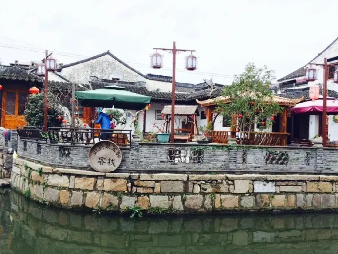 Zhouzhuang Shuangqiao Jubaoxuan Riverside Garden Inn