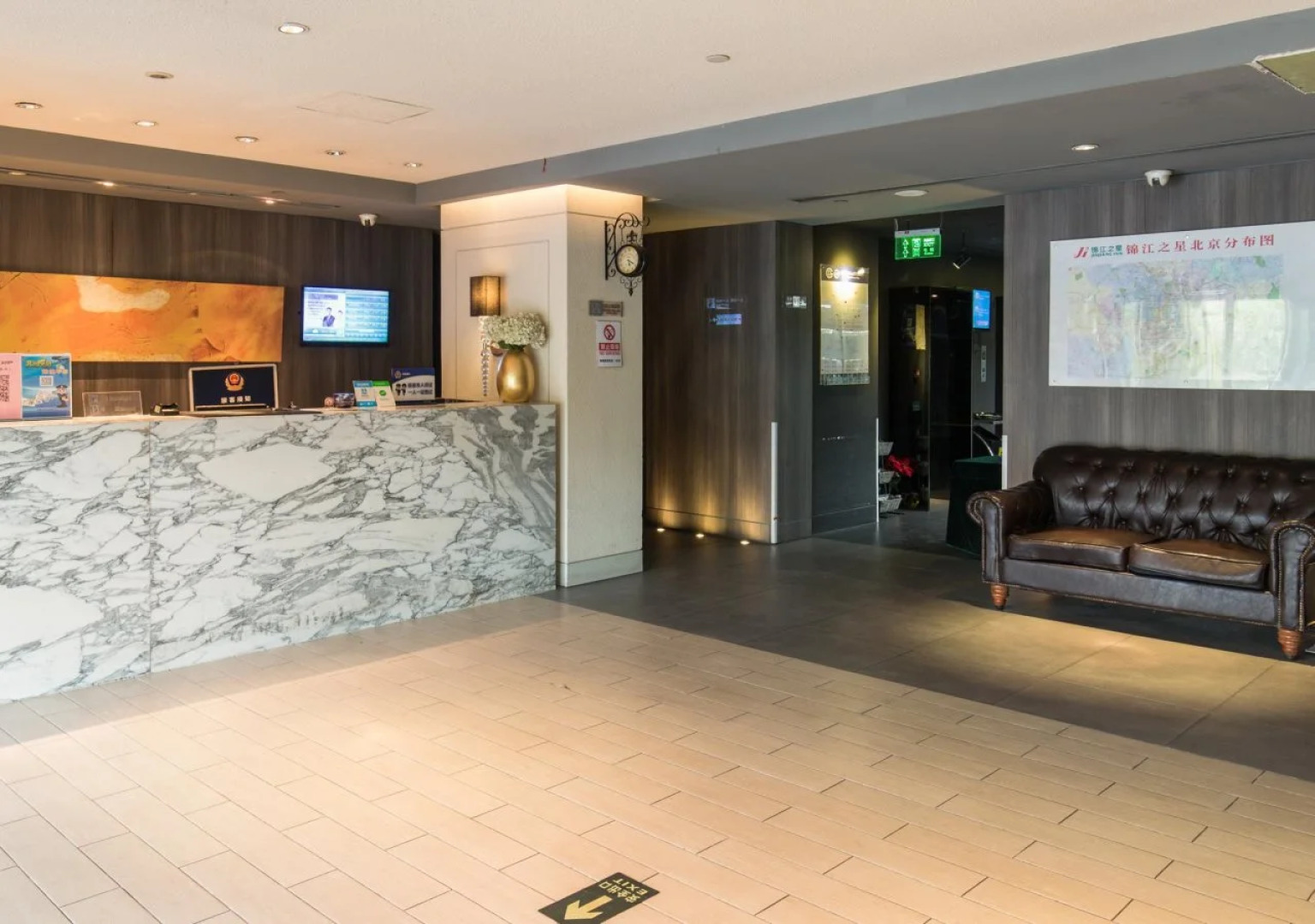 Jinjiang Inn Beijing Capital International Airport