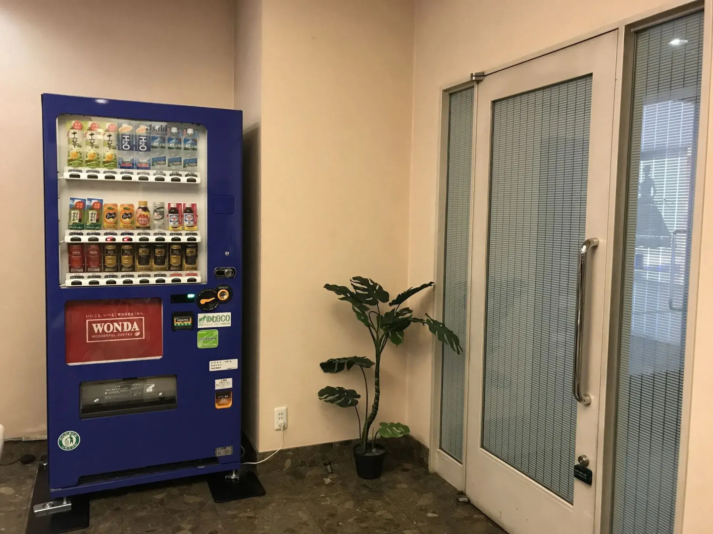 Court Hotel Asahikawa