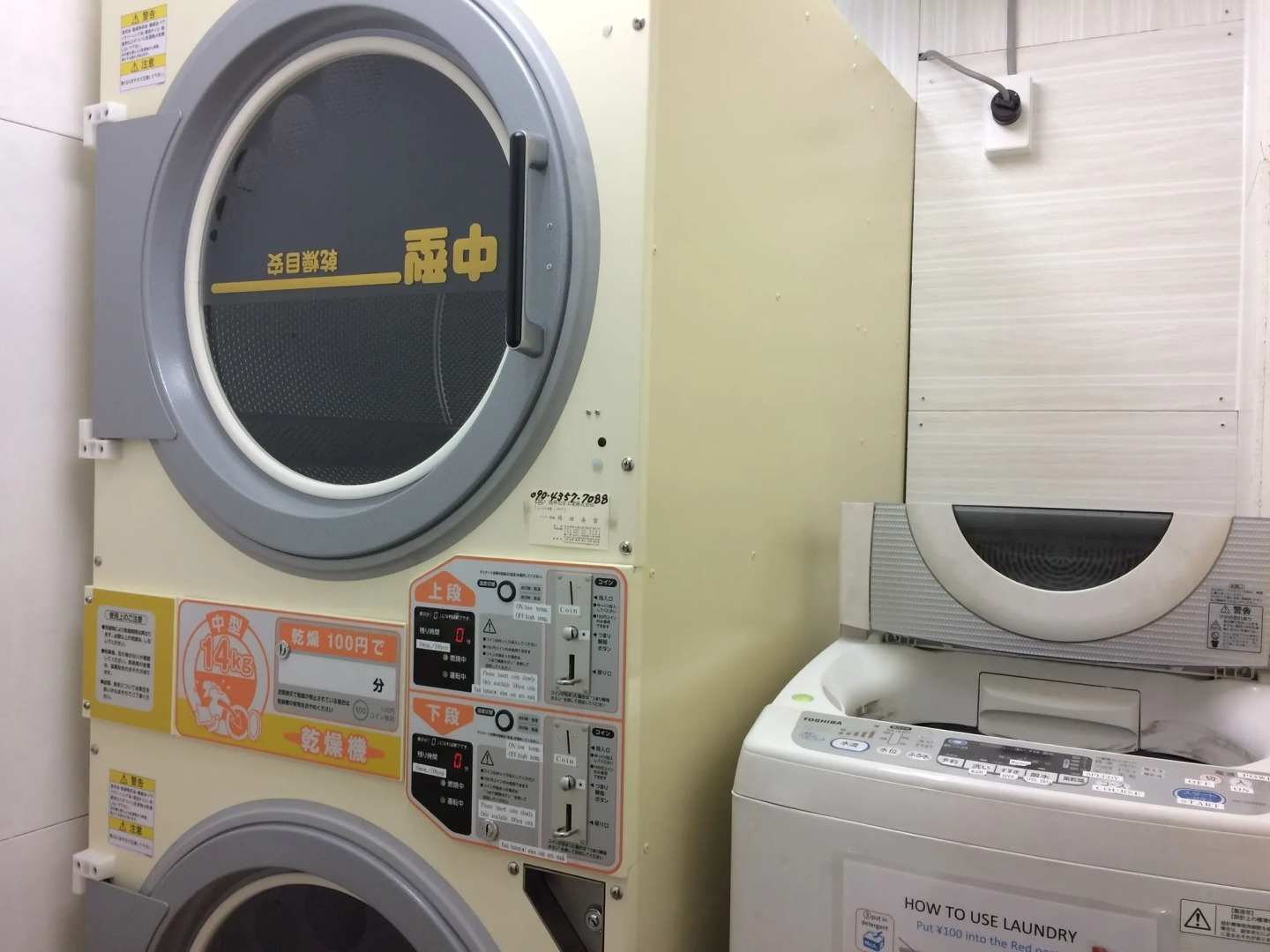 Casa Blanca Guesthouse - Hostel