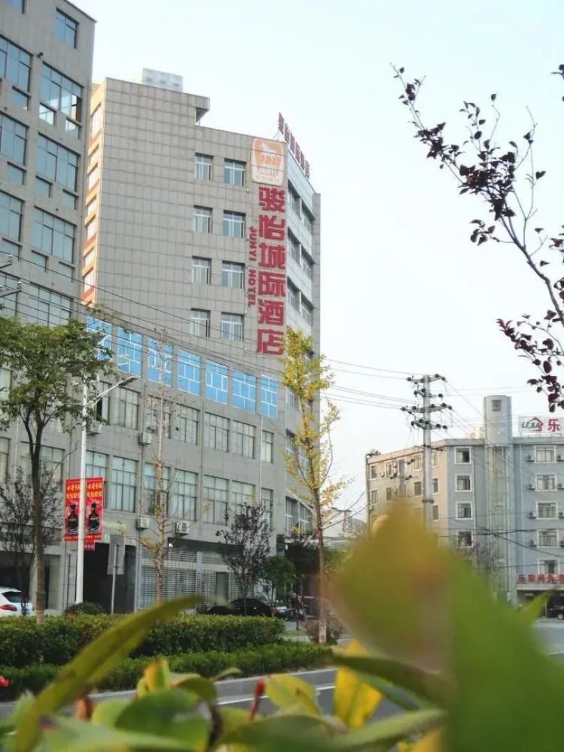 Junyi Hotel
