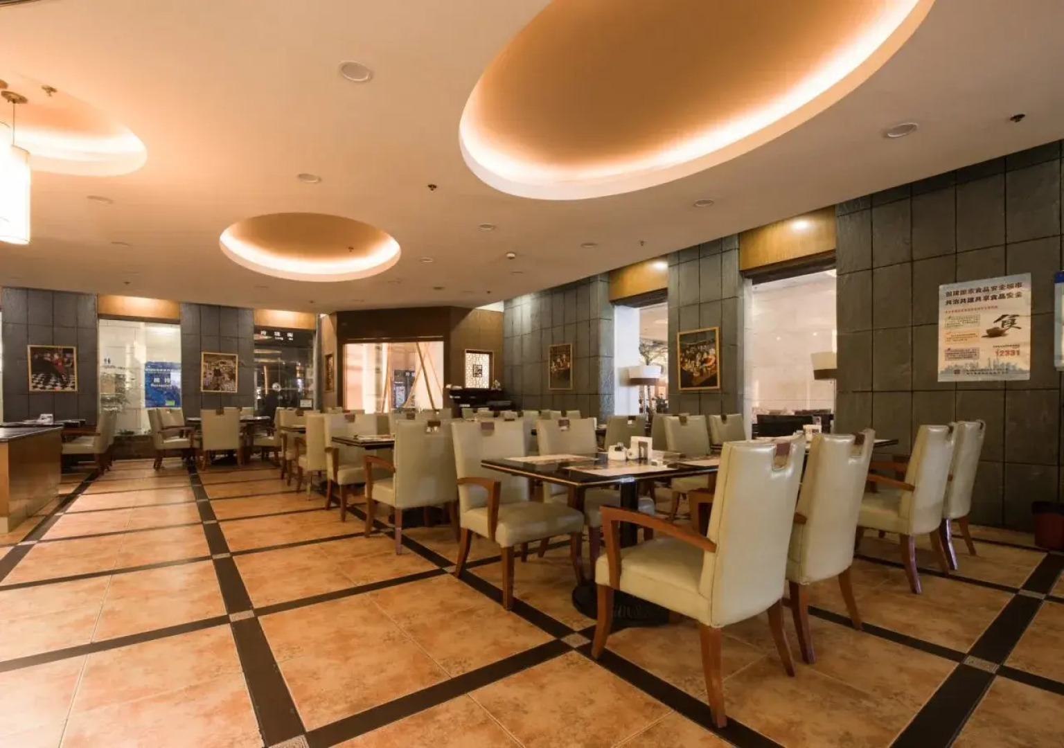 Regal Shanghai East Asia Hotel