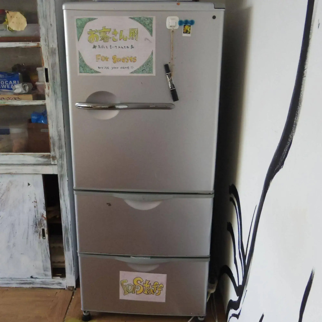 Ise Guest House Kazamiso - Hostel