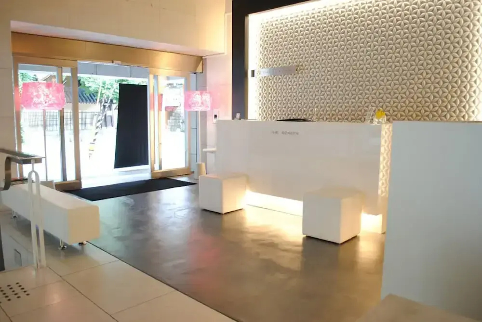 Отель The Screen