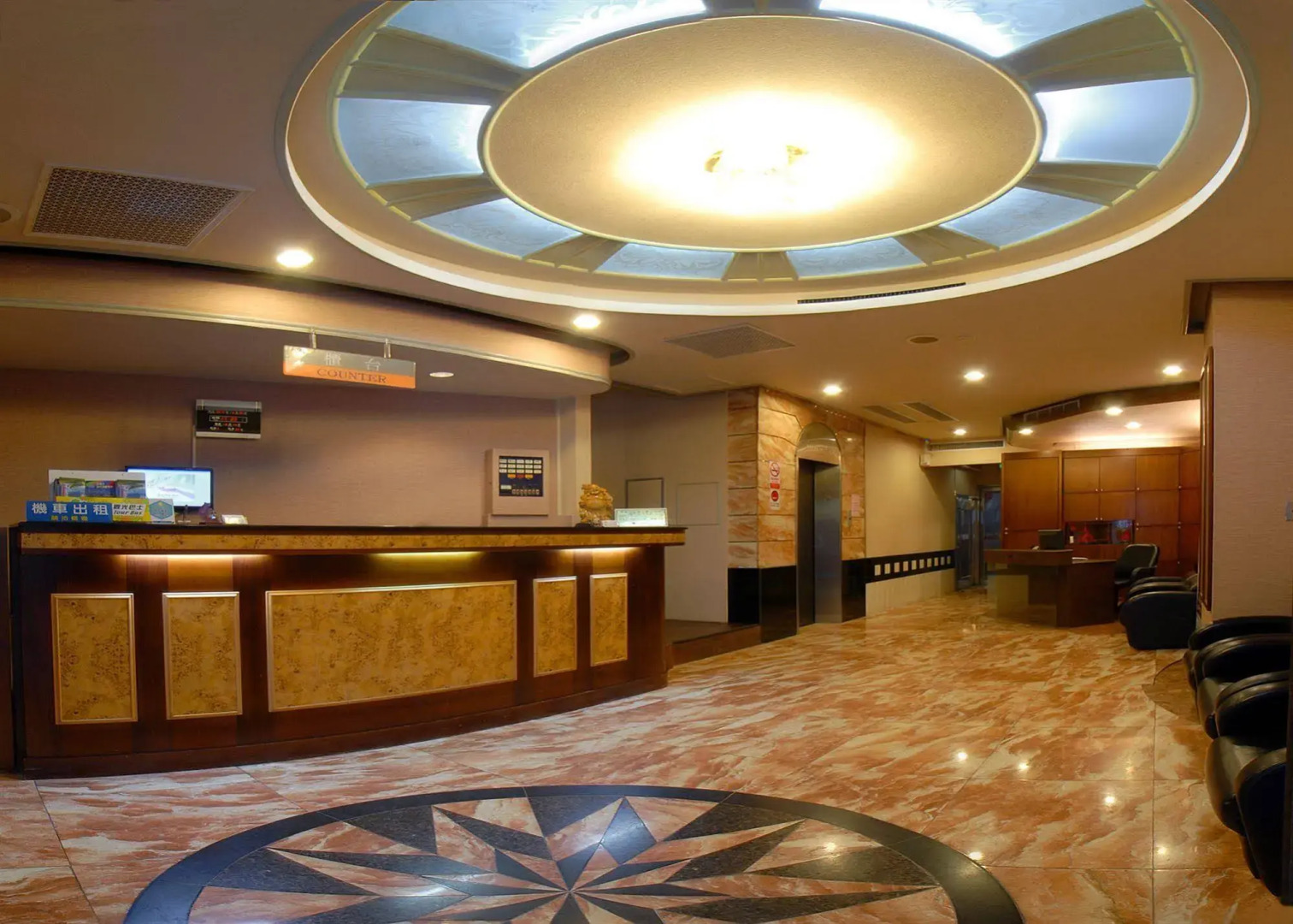 Shun Yu Business Hotel