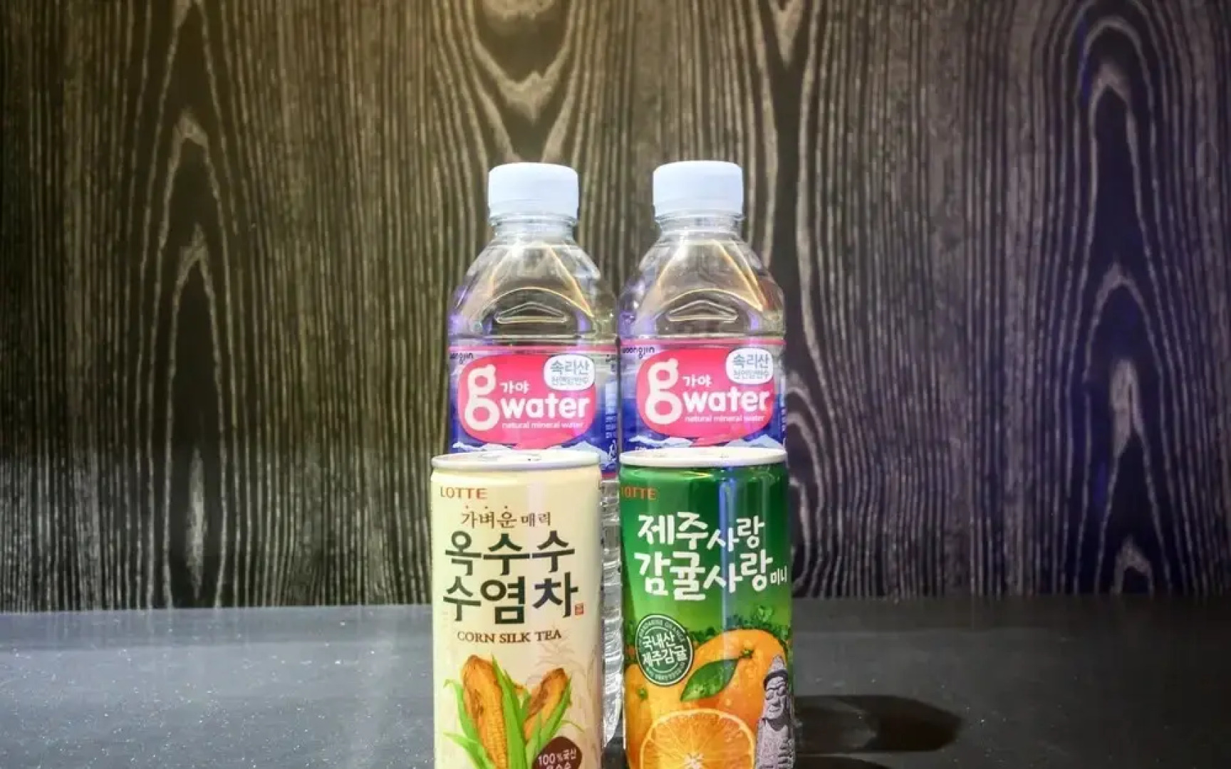 Sancheong Hyu And Joy