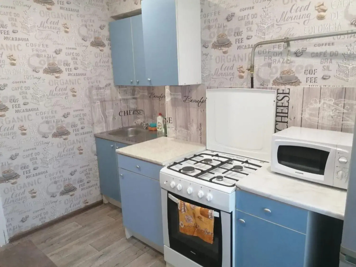 Апартаменты на улице Клещёва 3