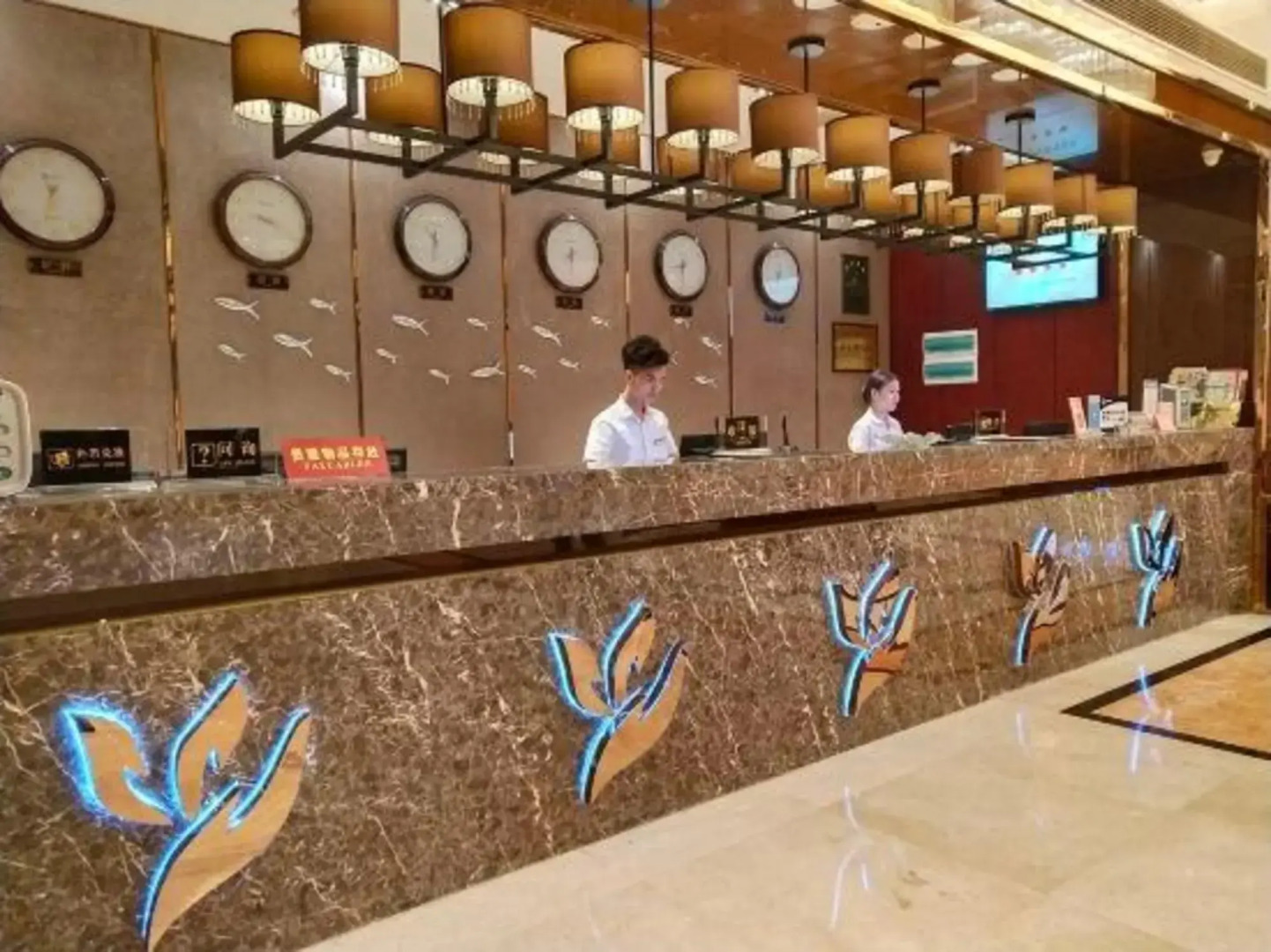 Xinyuan Hotel Wanzai