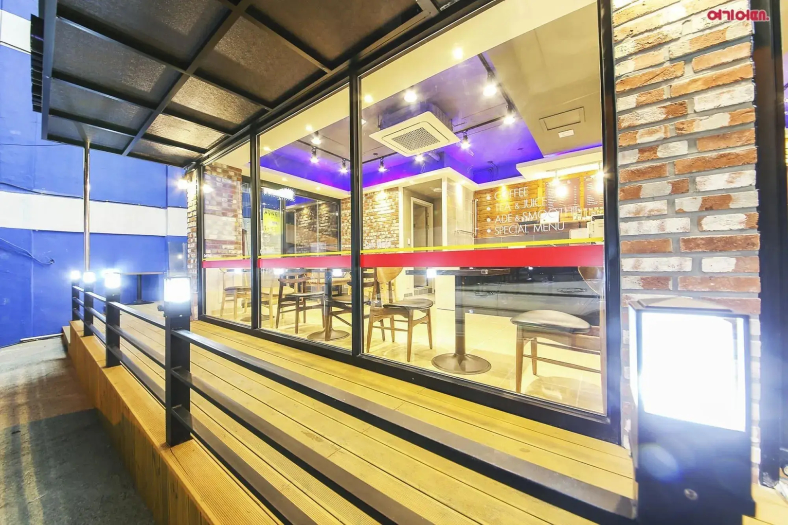 Walkerhill Hotel Chuncheon