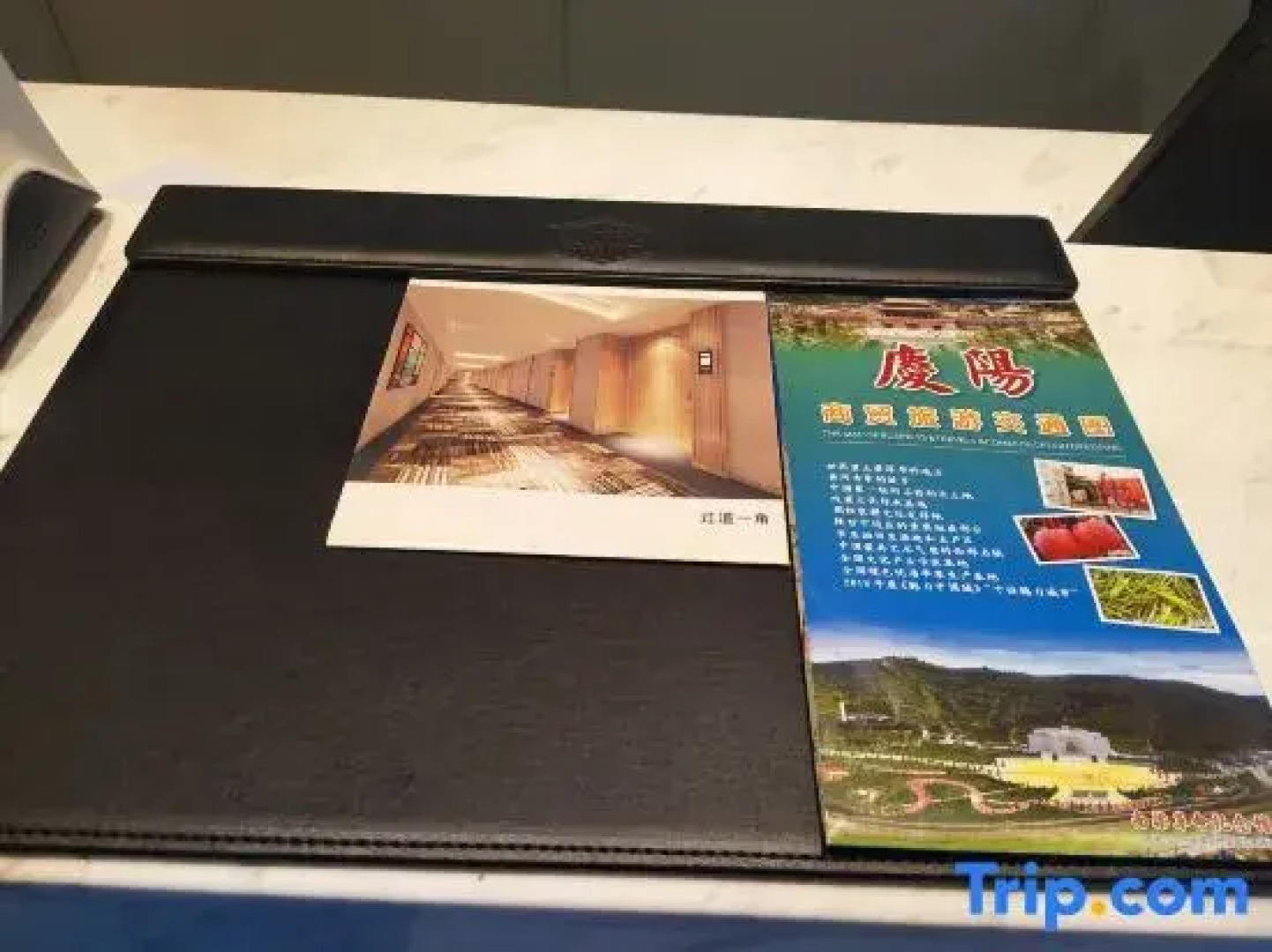 Hampton by Hilton Qingyang Caihongqiao