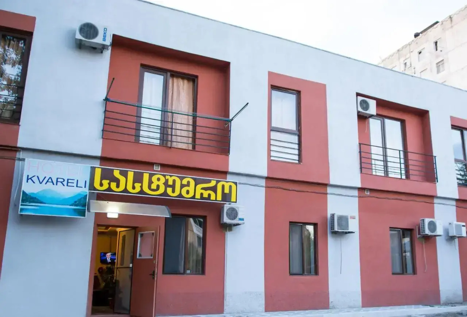 Hotel Kvareli