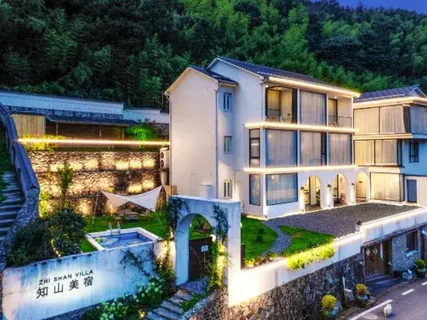 莫干山丽豪客栈