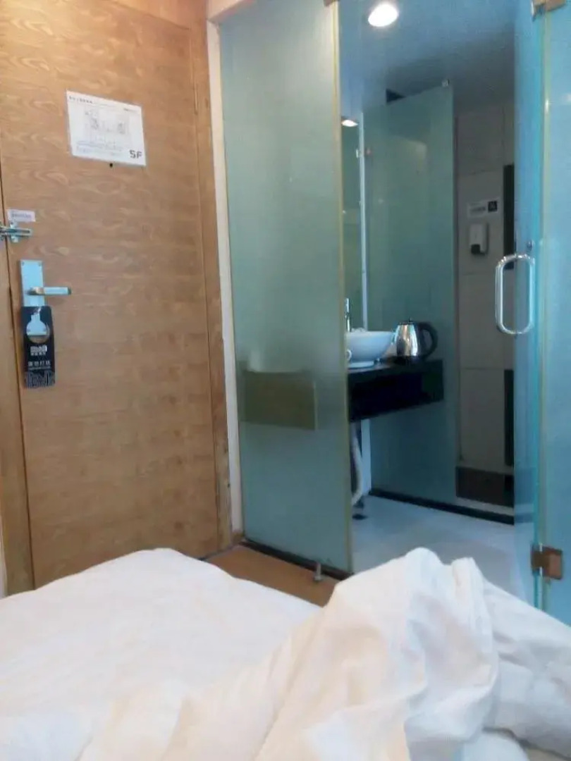 Loftinn Hotel Qingyuan