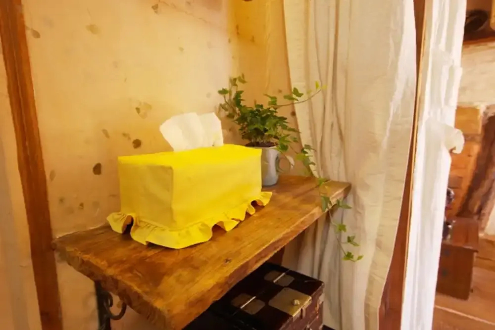 Lee Taek Gu Sarangchae 1