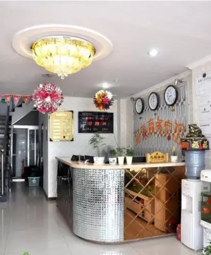 Haicheng Jintai Business Hotel