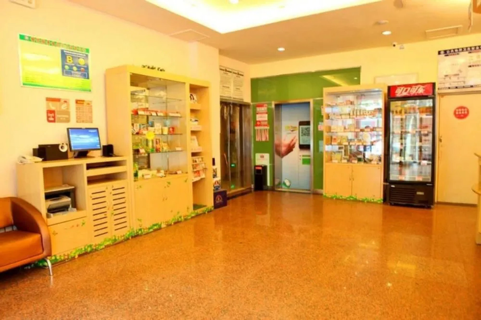 Grace Inn Zaozhuang Bus Station Branch