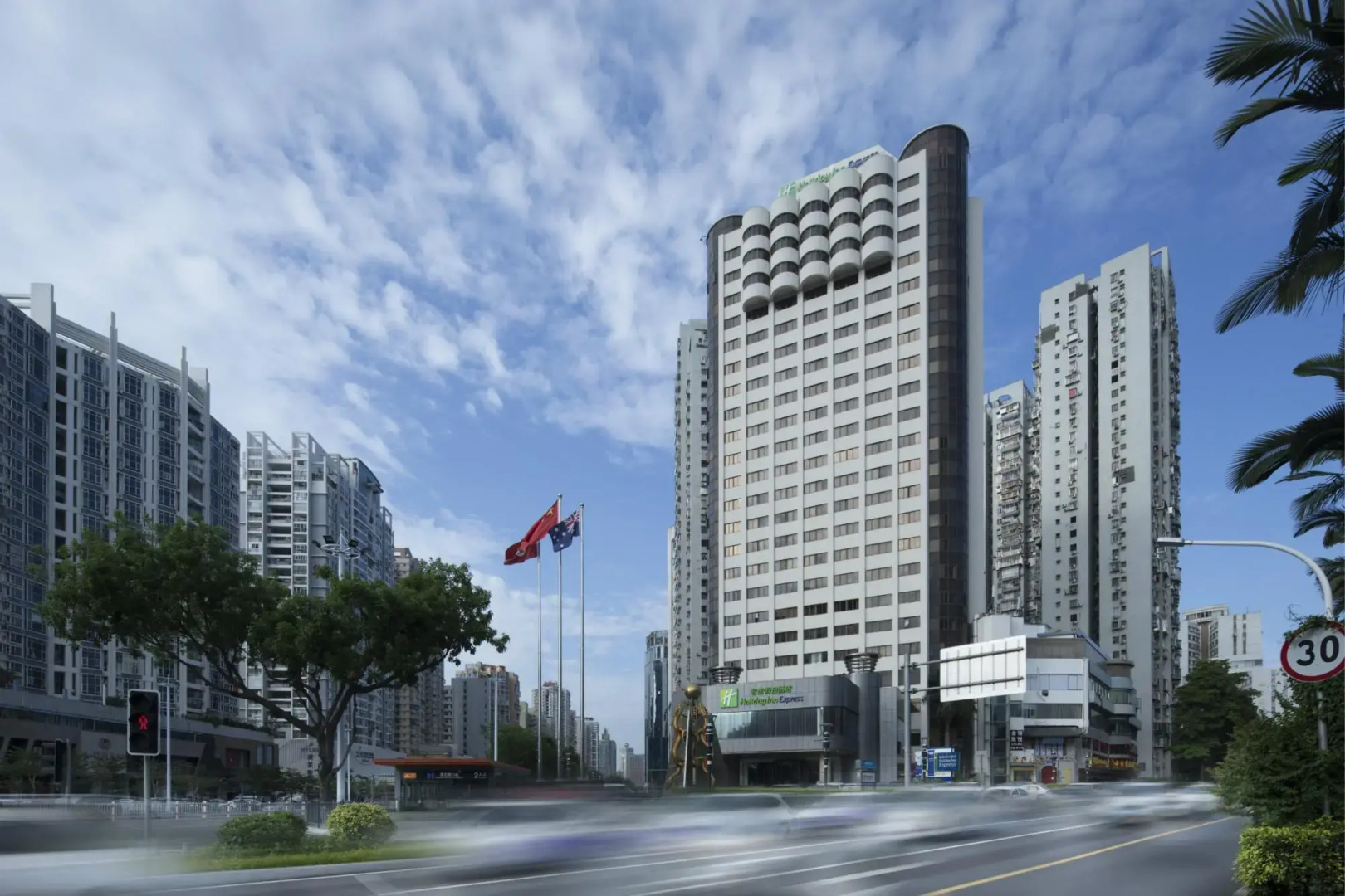 Holiday Inn Express Xiamen Lushan by IHG