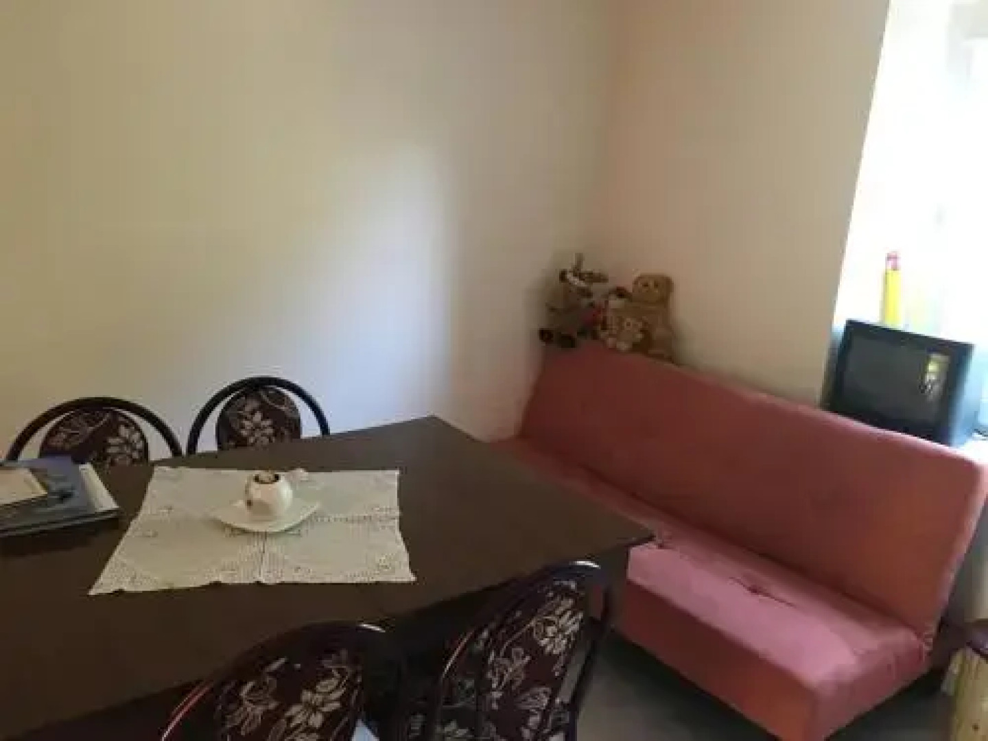 Guest House Nadezhda