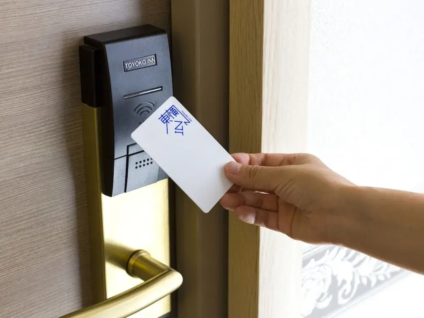 Toyoko Inn Shiki Station Higashi