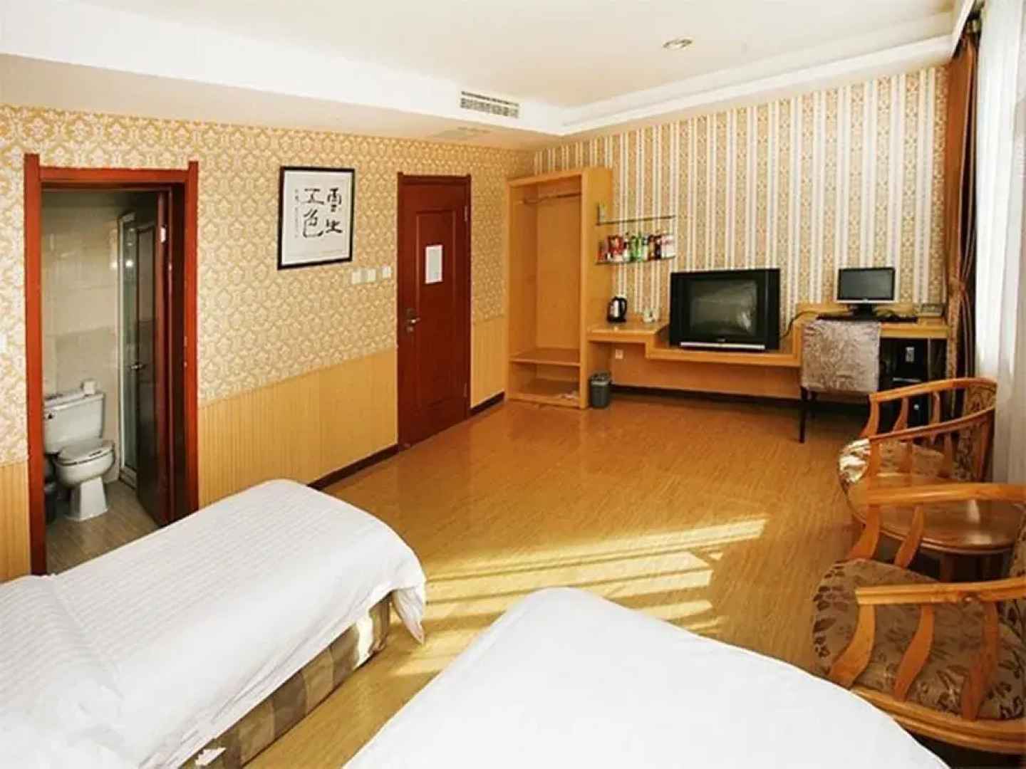 Benxi Xiangying Business Hotel