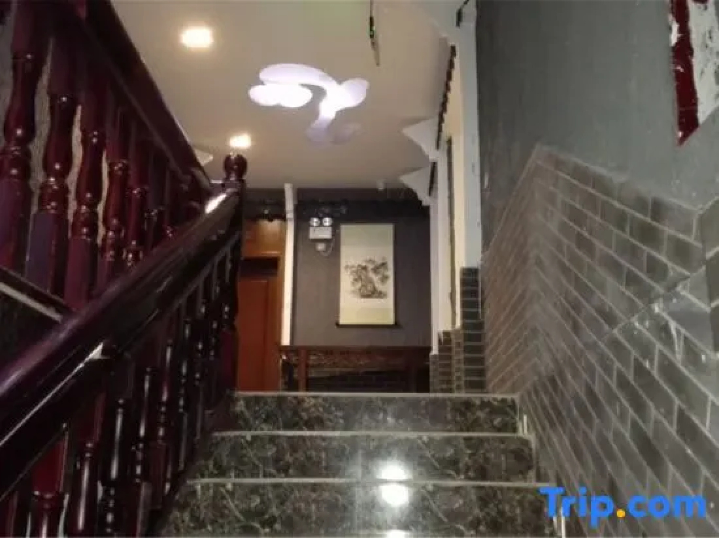 Changshou Hotel
