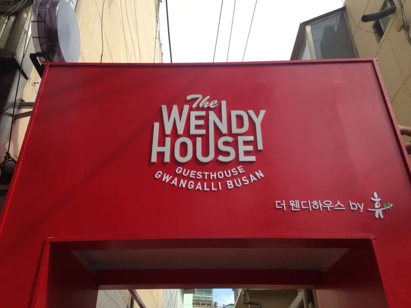 The Wendy House Gwangalli Busan - Hostel