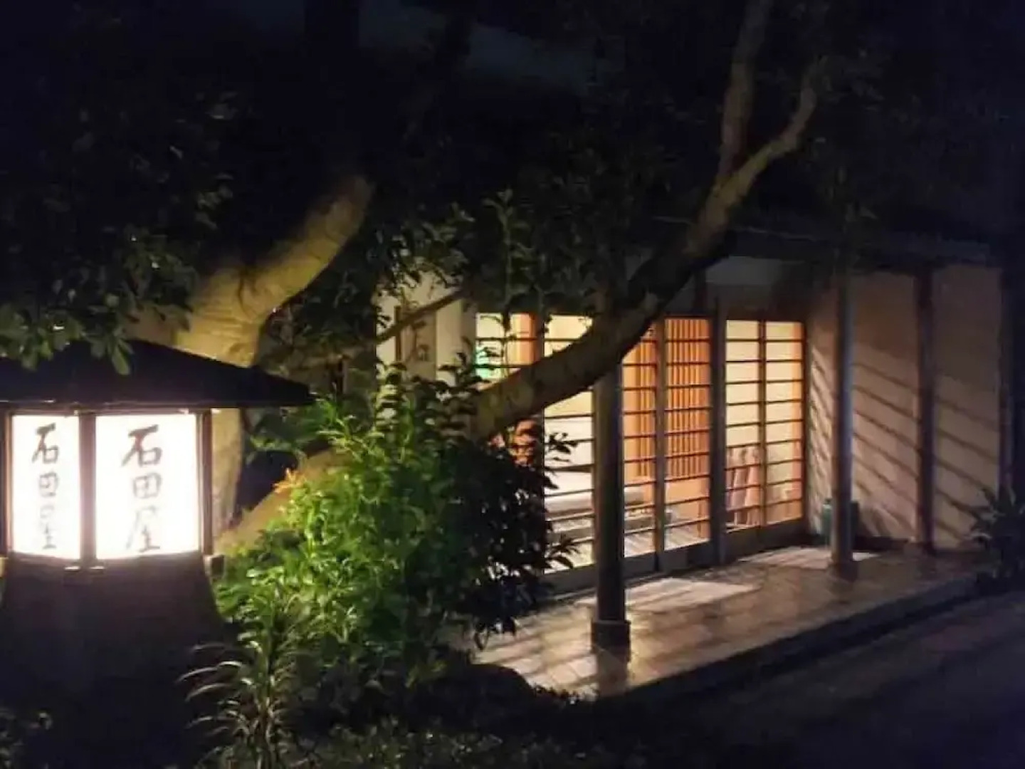 Ryokan Hanareya Ishidaya