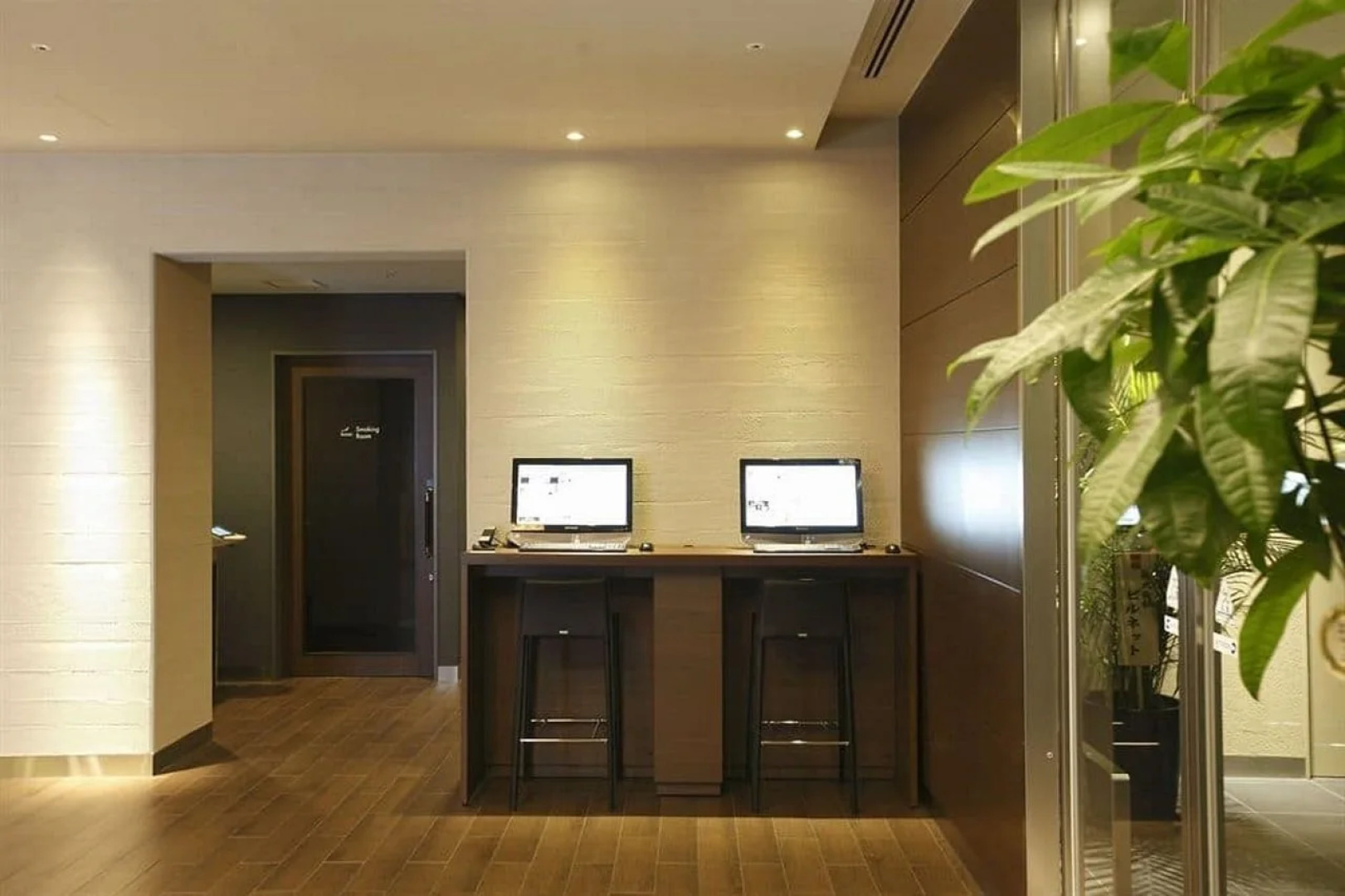 Отель Dormy Inn Premium Shibuya Jingumae Hot Spring