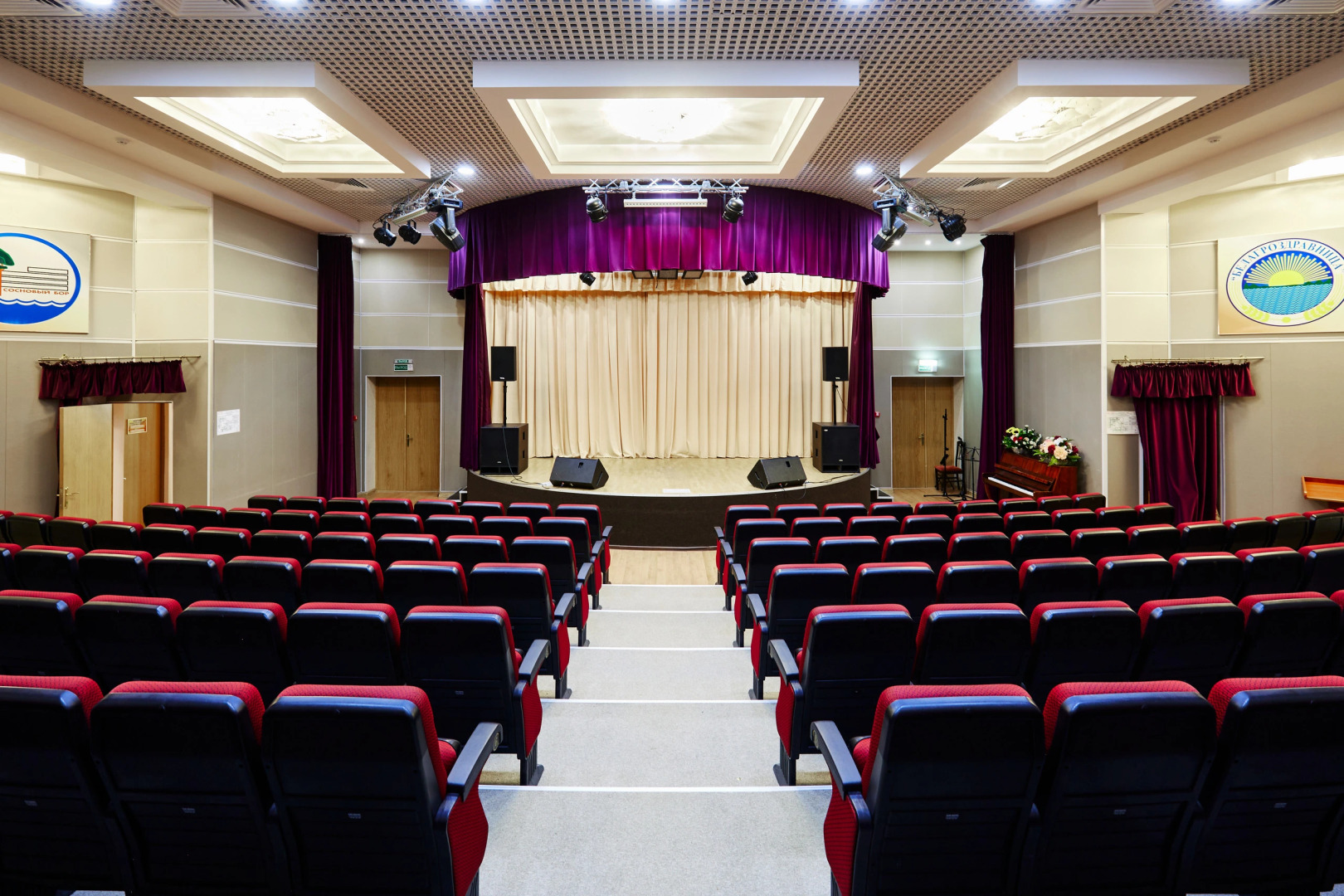 Sosnovyj bor, Minskaja oblast'