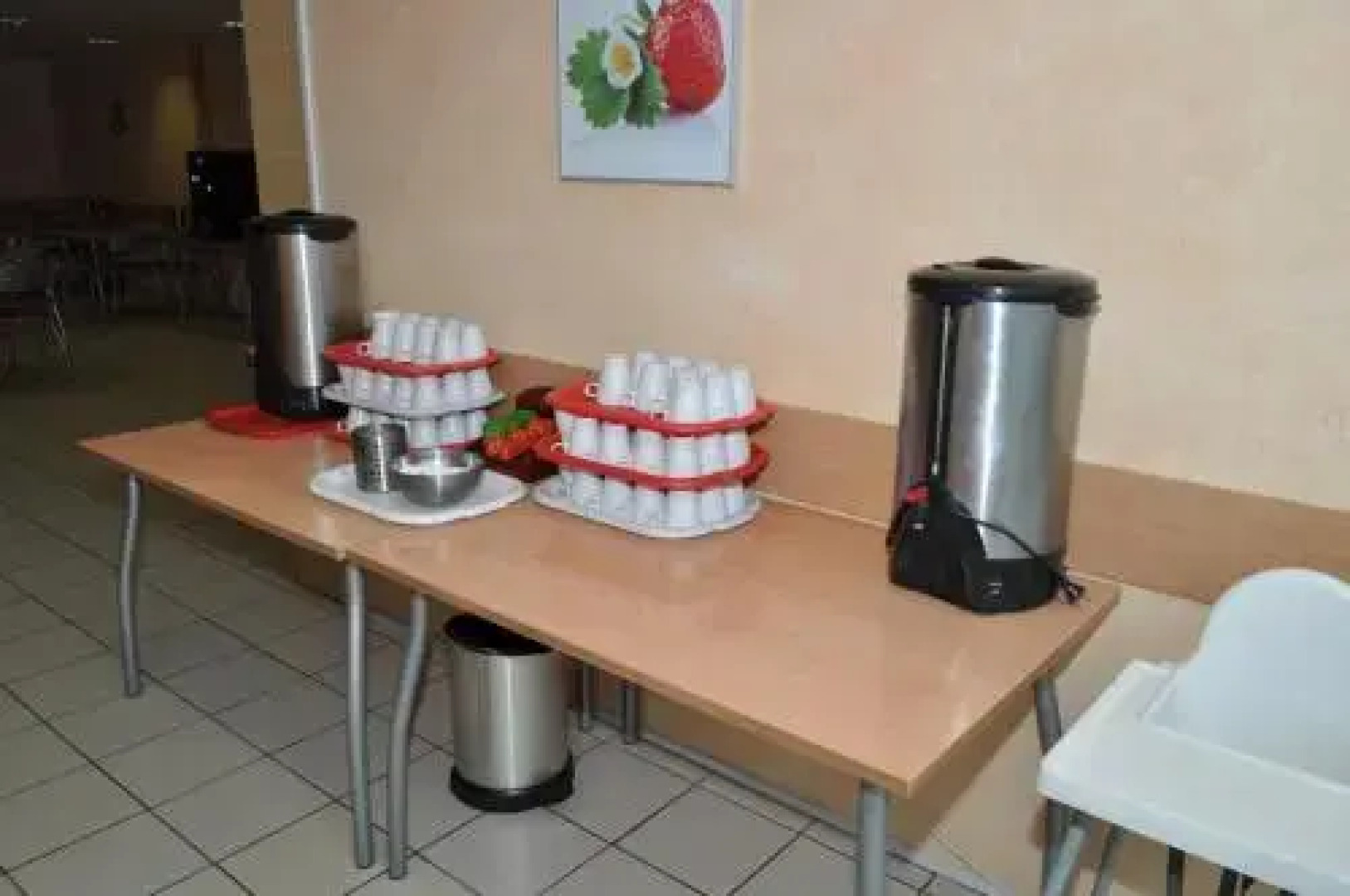 Baza Otdikha Svyazist