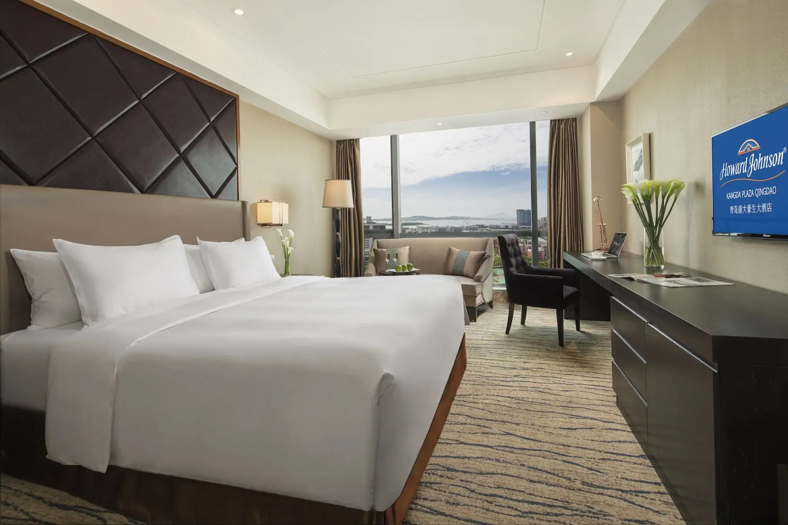 Howard Johnson Kangda Plaza Qingdao