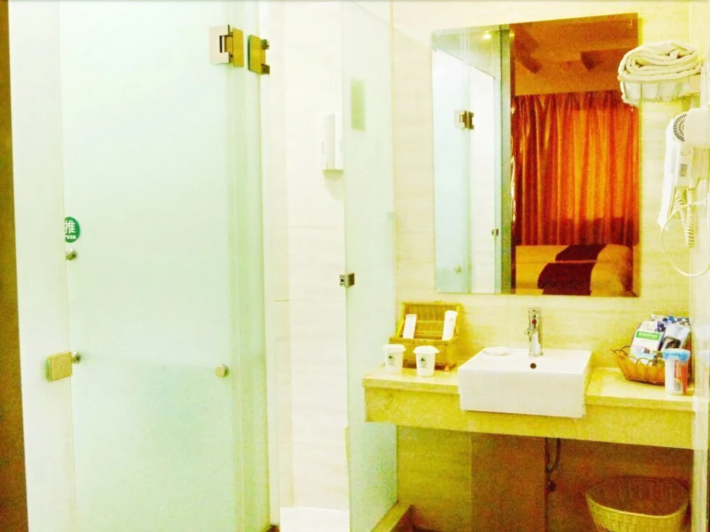 GreenTree Inn Yinchuan Beijing Road Express Hotel