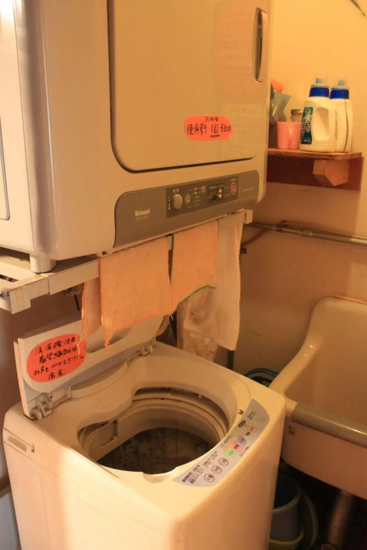 Toipirka Kitaobihiro Youth Hostel