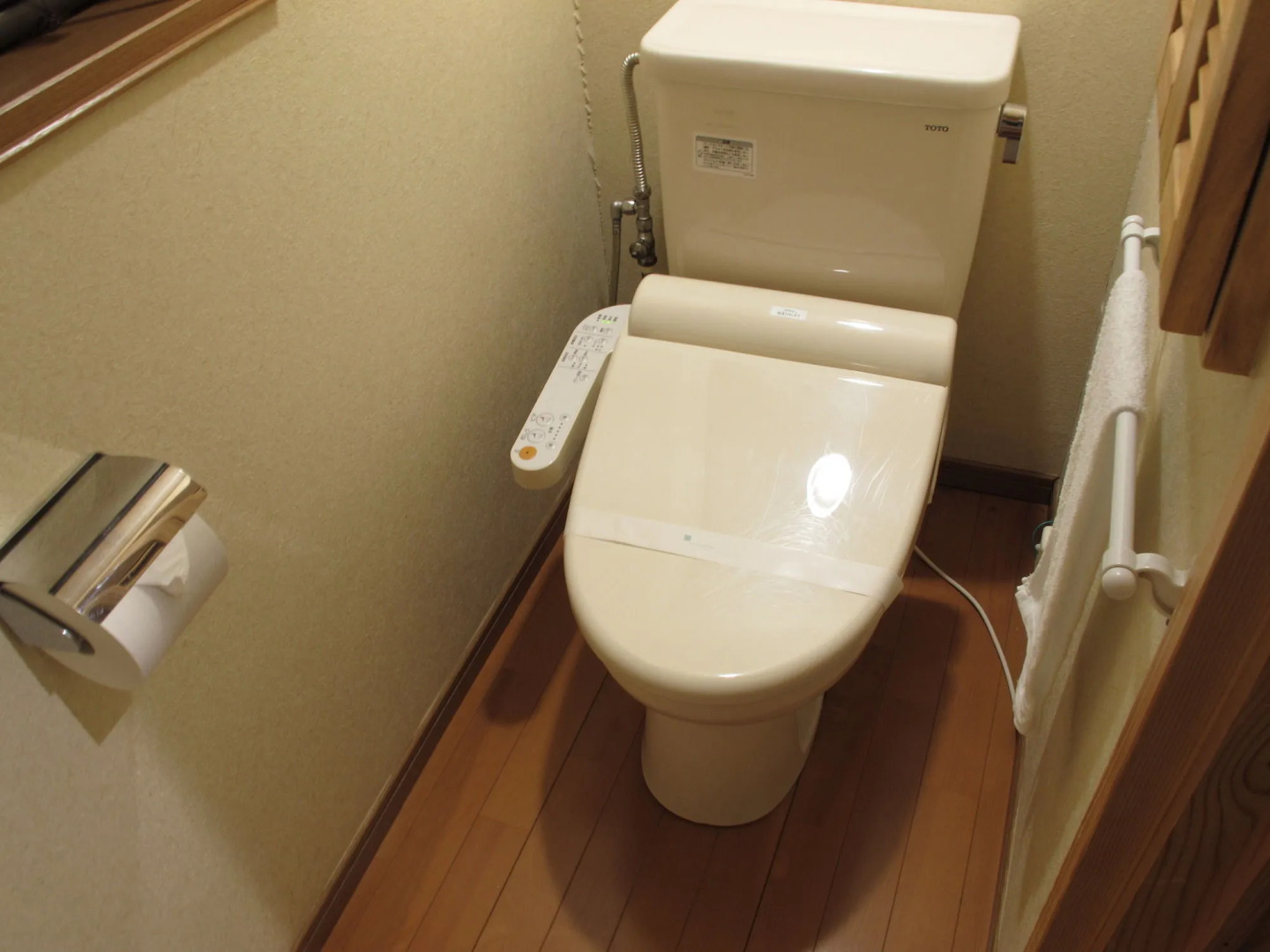 Unaginoyu no Yado Takuhide