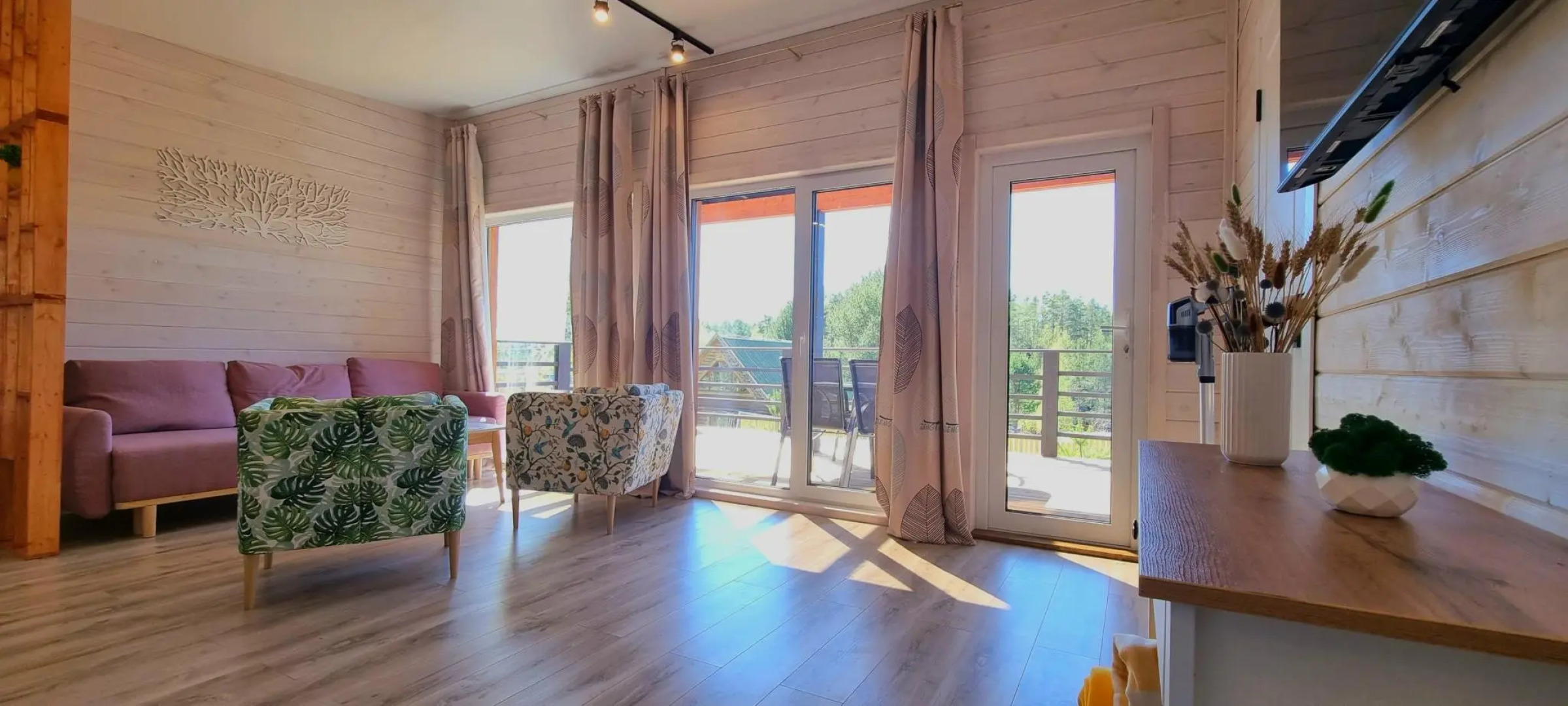 Ёлки Вокруг