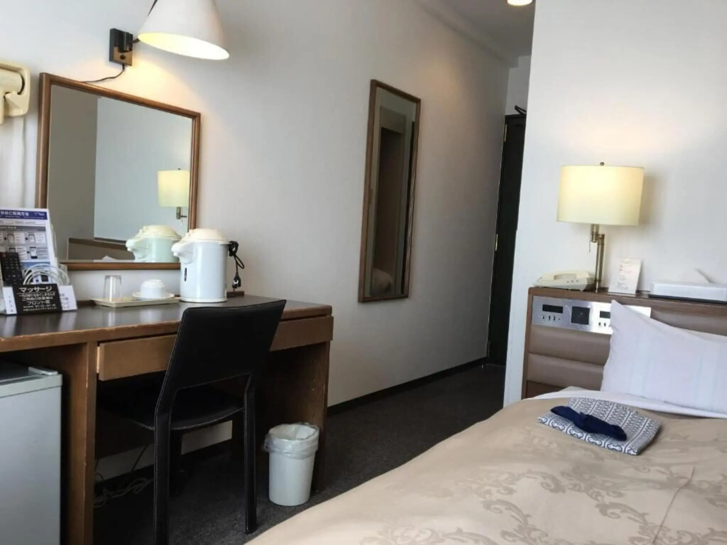 Hotel Sun Plus Yutaka