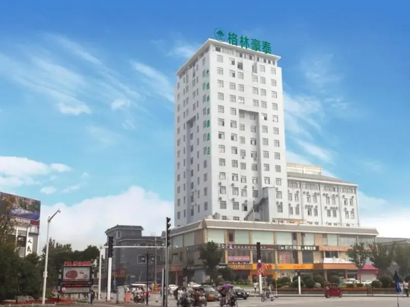 GreenTree Inn XuZhou Feng County LiuBang Plaza Express Hotel