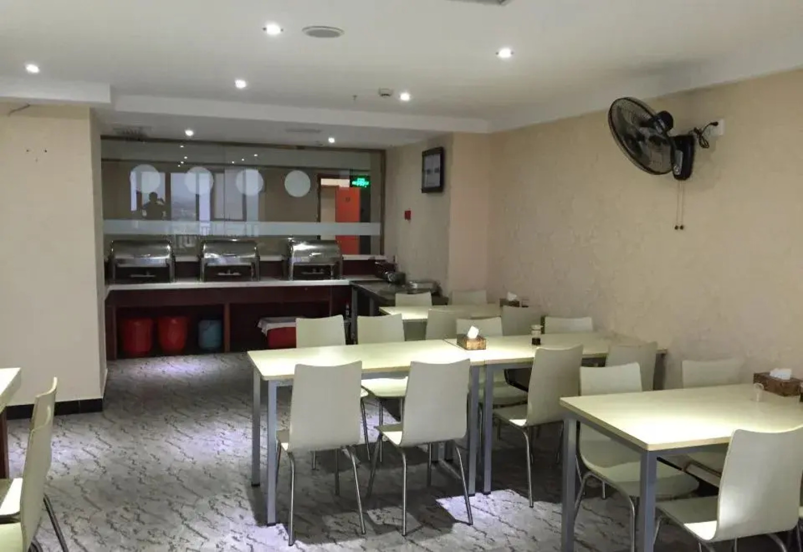 Jialun Gainian Hotel