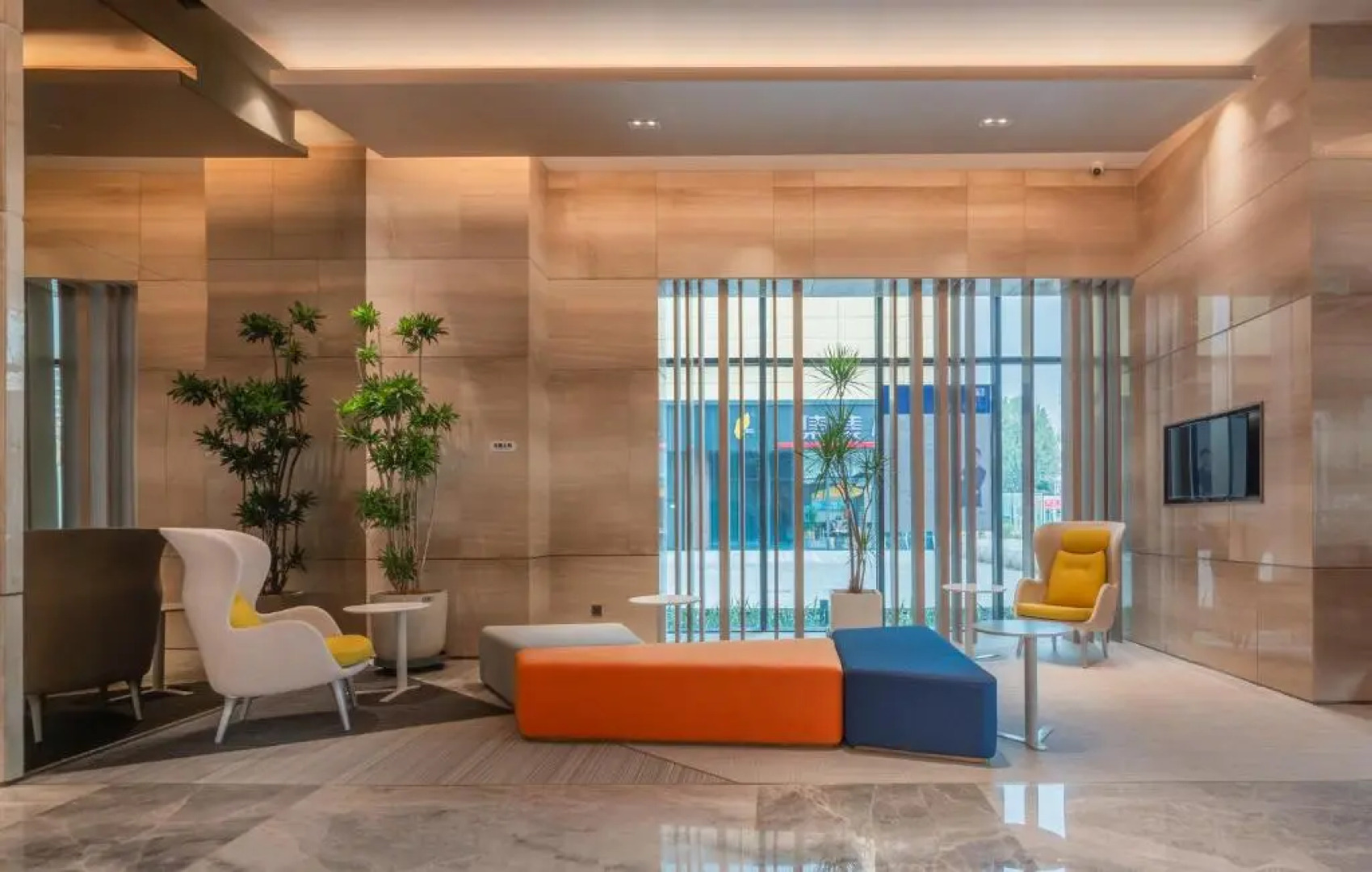 Holiday Inn Express Linyi North New District by IHG