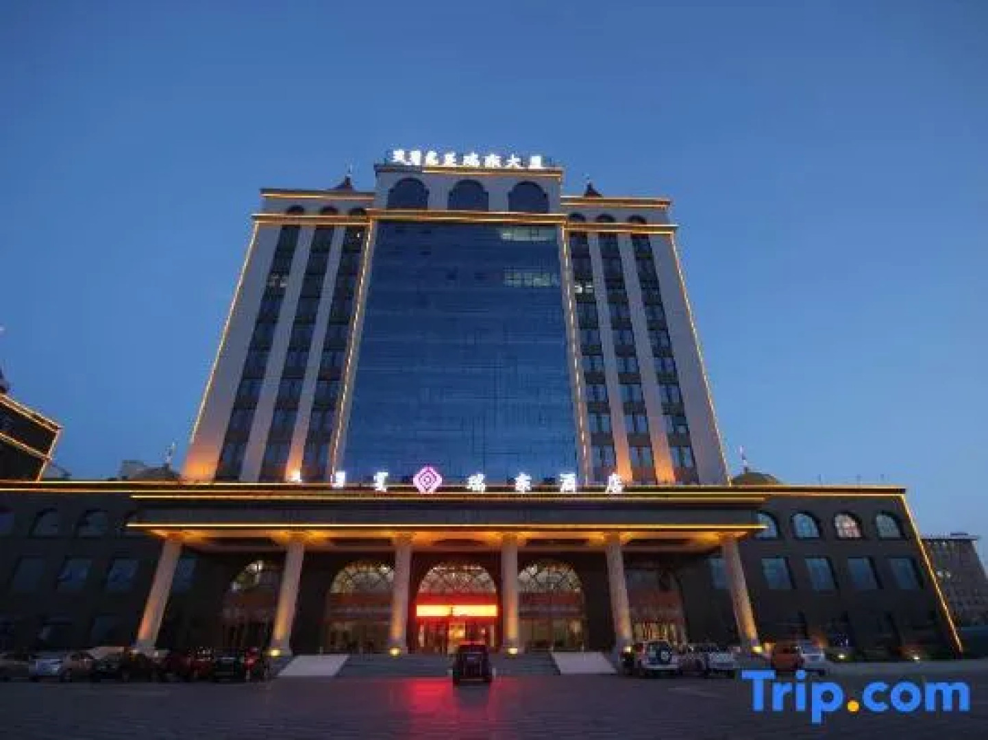 Ruidong Hotel