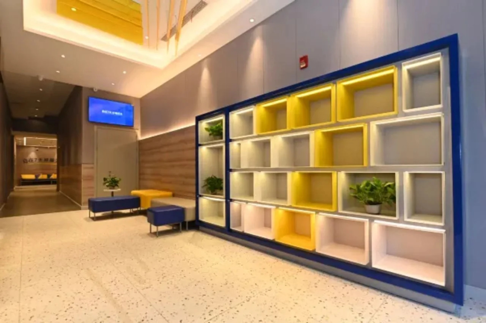 7Days Inn Shanghai Yichuan Road