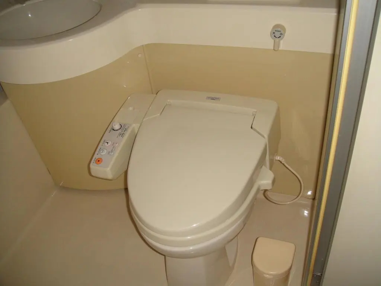 Hotel New Shizuoka