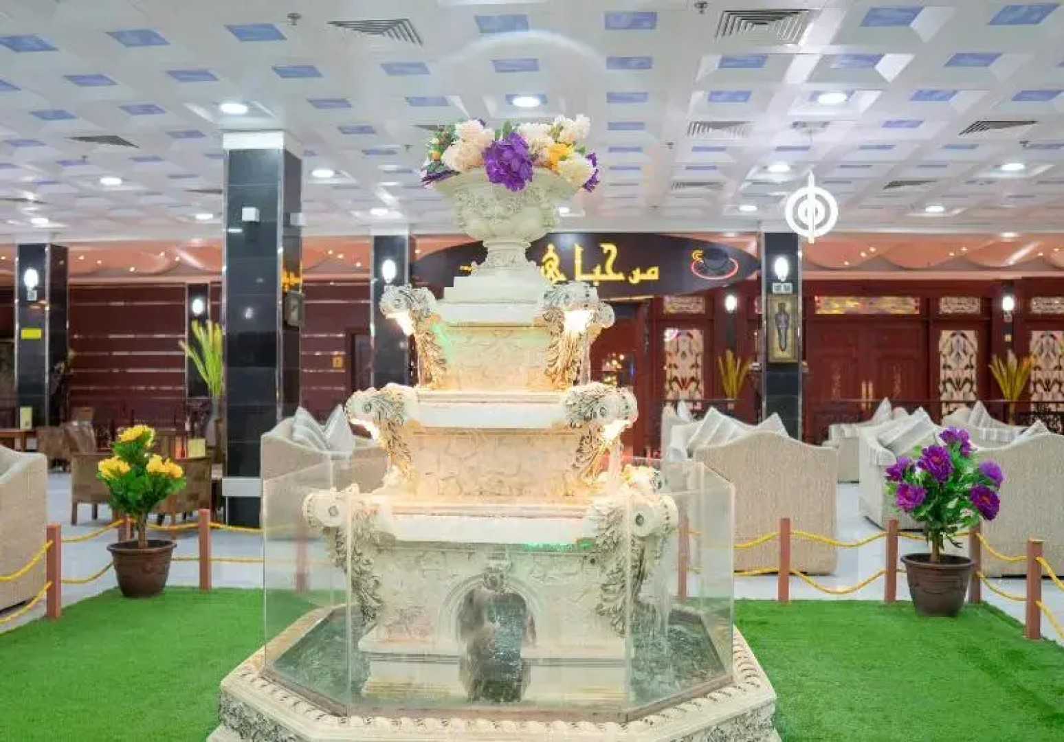 Rfaya Hotel