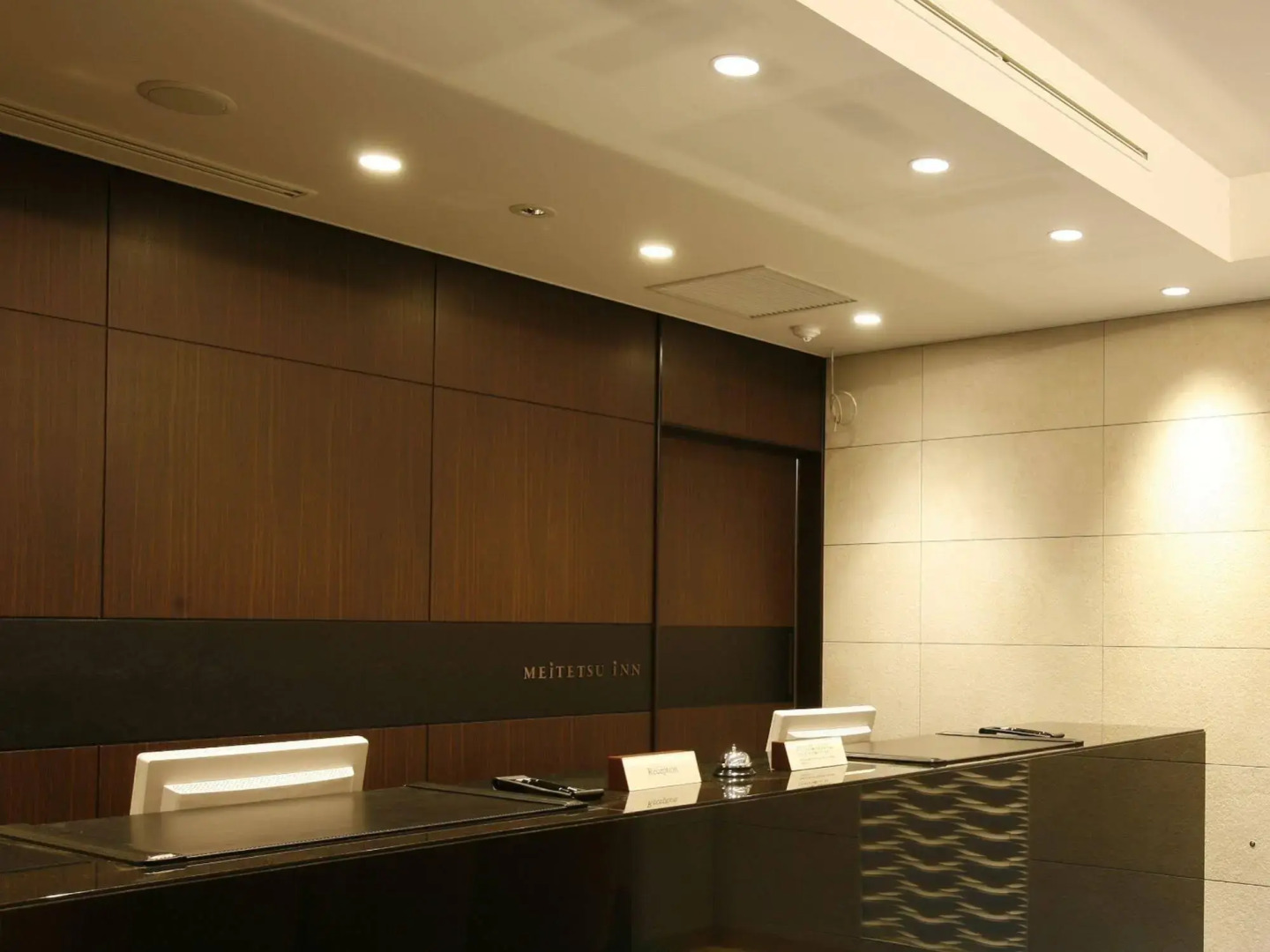 Meitetsu Inn Nagoya Sakuradori