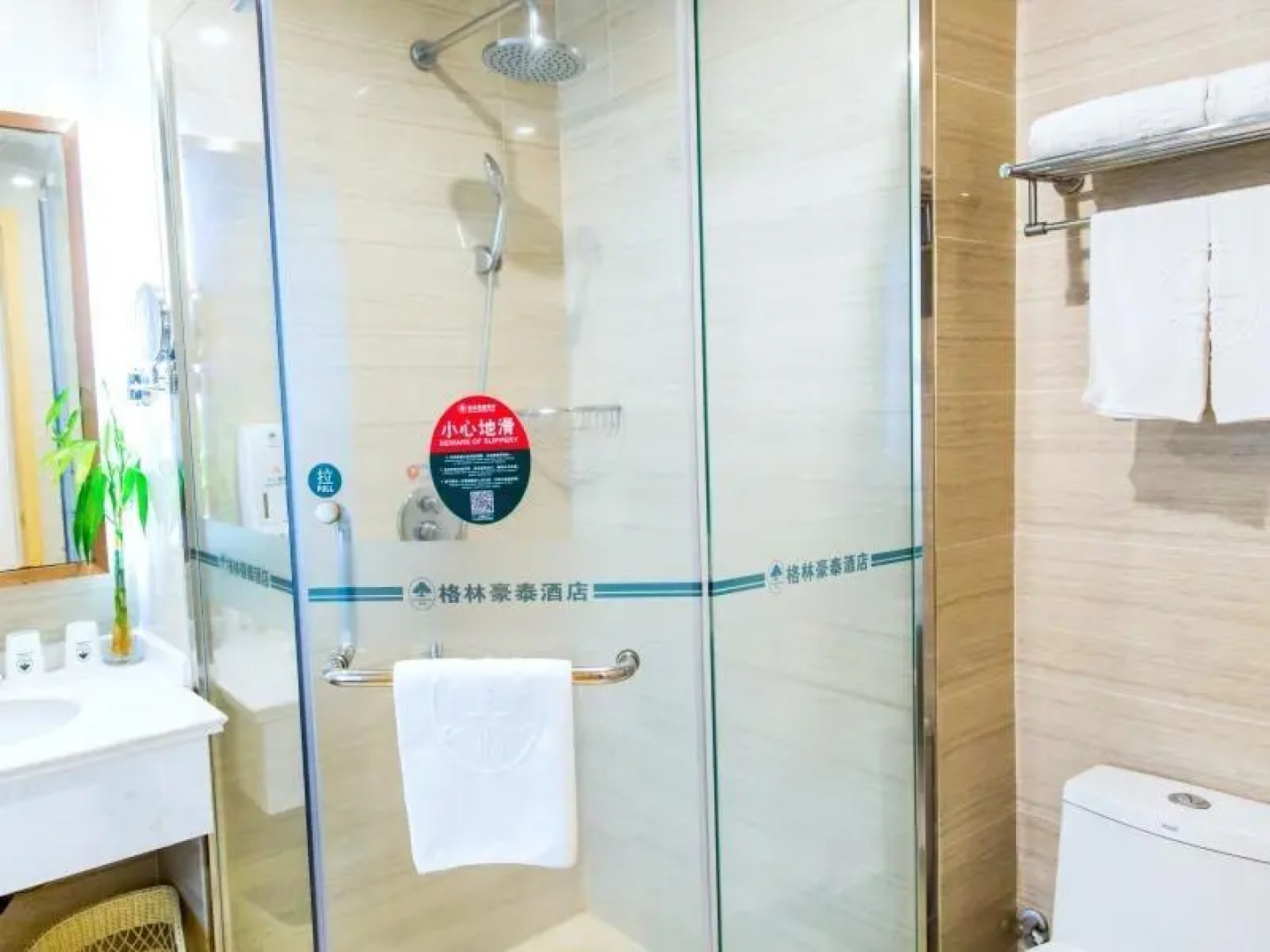 Greentree Inn Fuyang Yingshang Yingyang Road Suzho