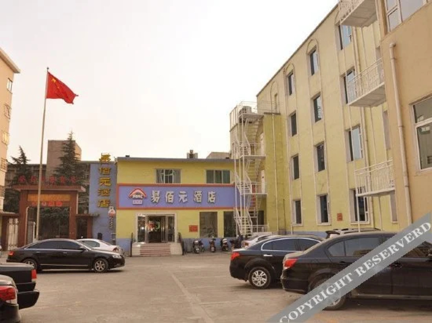 Dengfeng Yibaiyuan Hotel