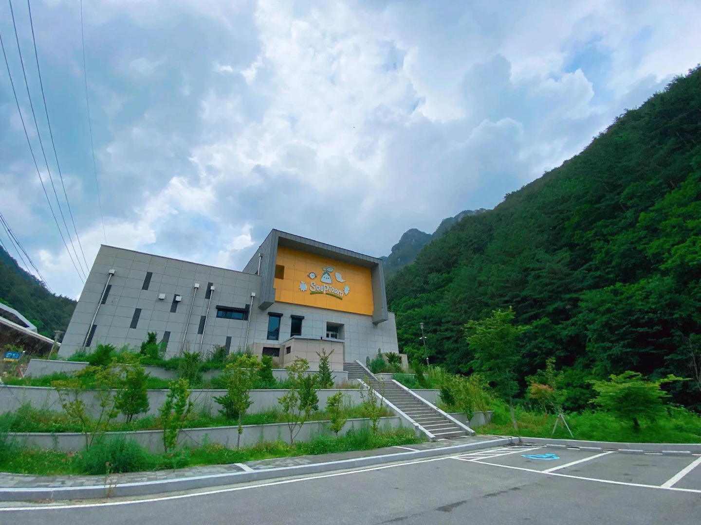Yeongwol Supium Seonbawisan Gaegok Pension